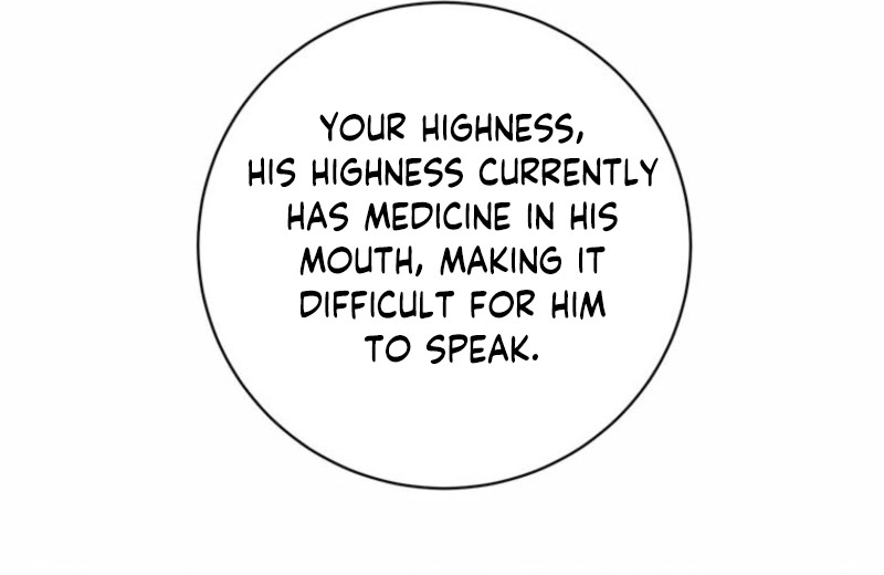 New Moon Chapter 20 - Page 12