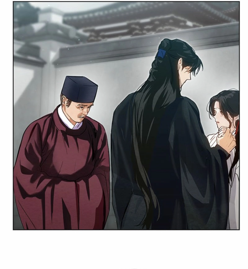 New Moon Chapter 20 - Page 13