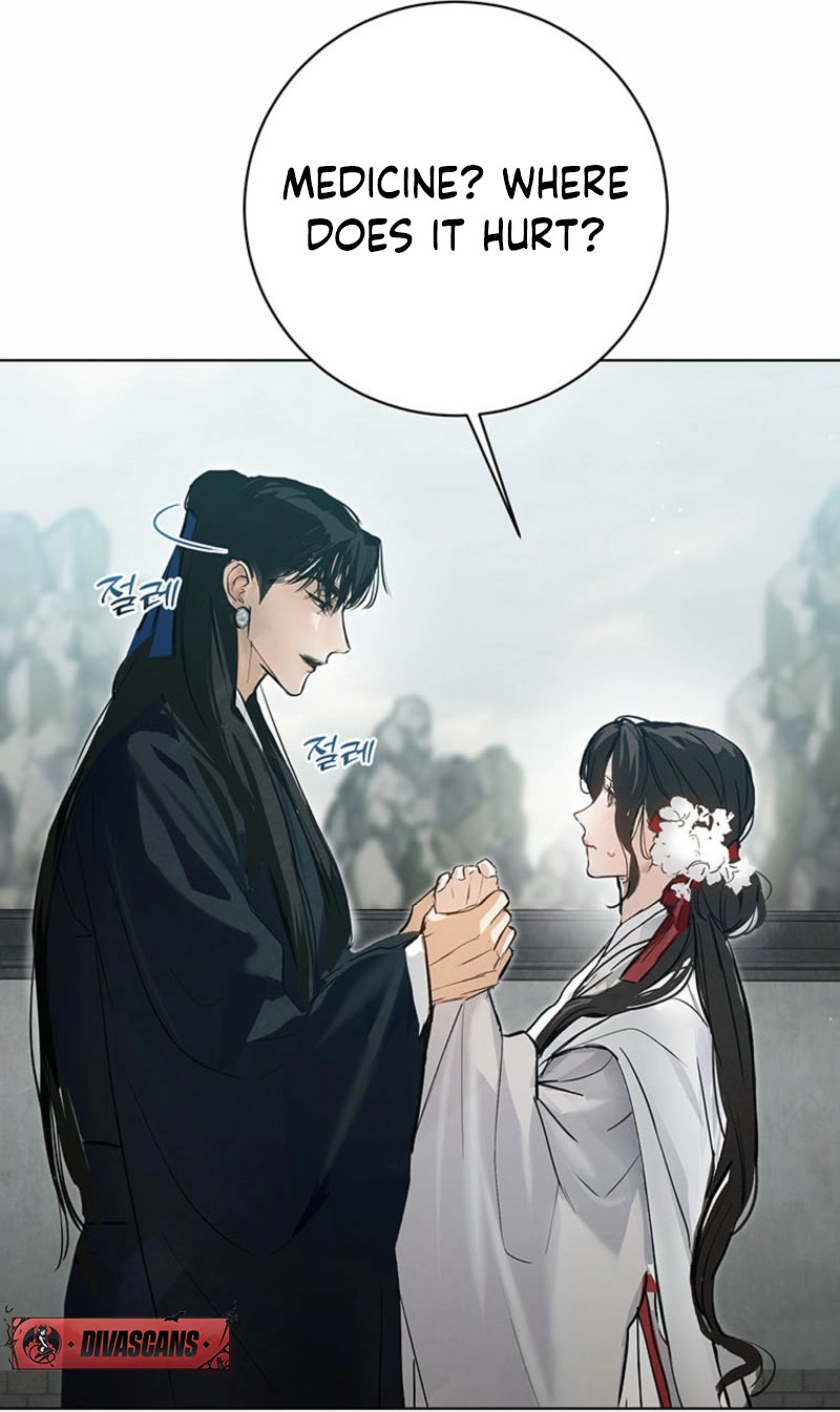 New Moon Chapter 20 - Page 14