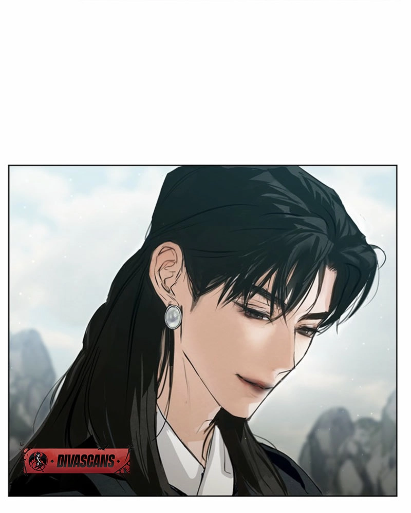 New Moon Chapter 20 - Page 25
