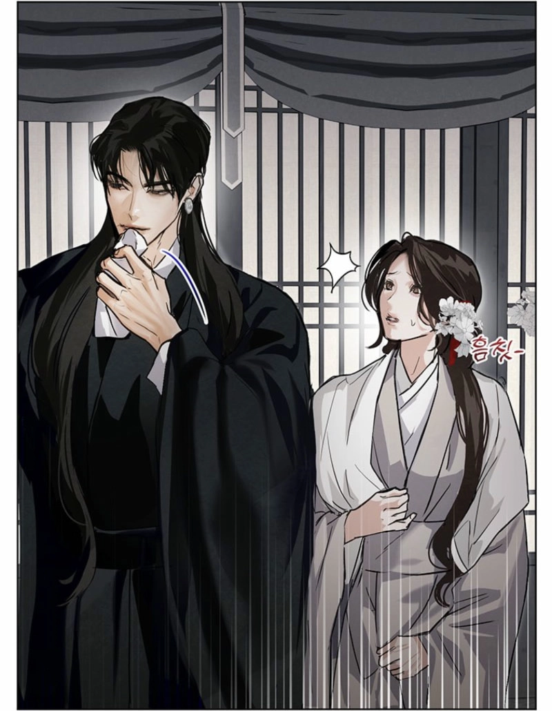 New Moon Chapter 20 - Page 34