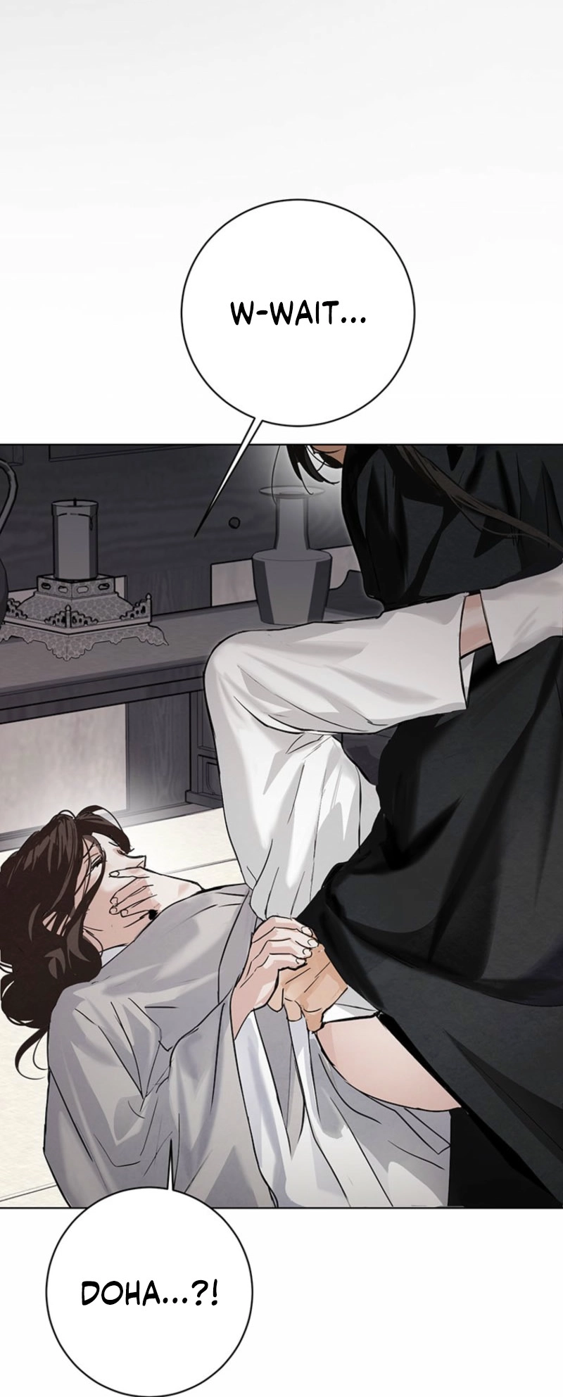 New Moon Chapter 20 - Page 57