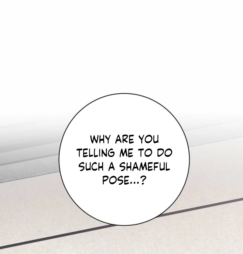 New Moon Chapter 20 - Page 59