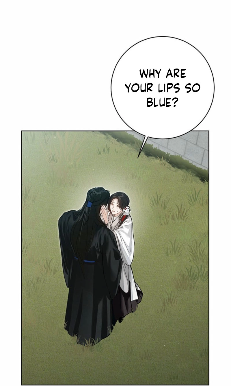 New Moon Chapter 20 - Page 8