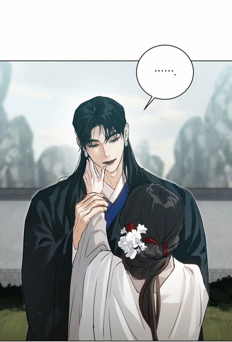 New Moon Chapter 20 - Page 9
