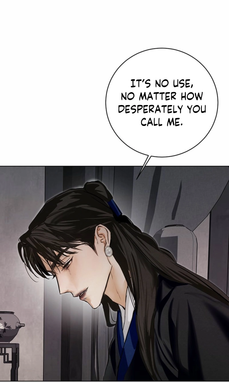 New Moon Chapter 20 - Page 85