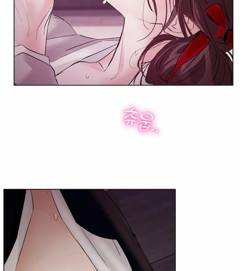 New Moon Chapter 21 - Page 110