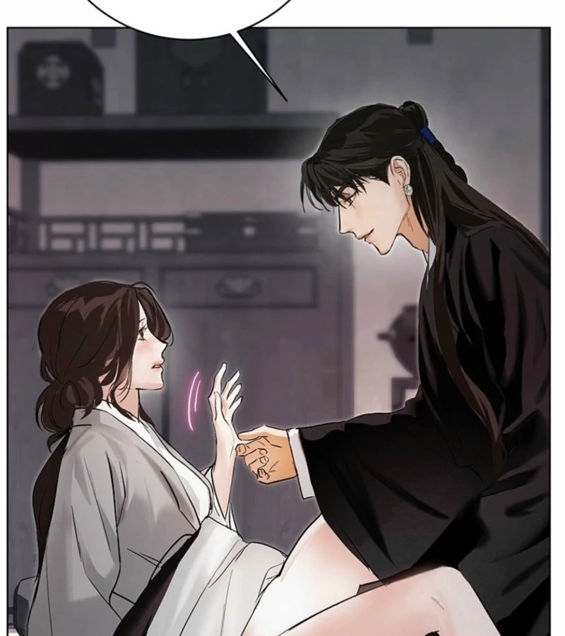 New Moon Chapter 21 - Page 14
