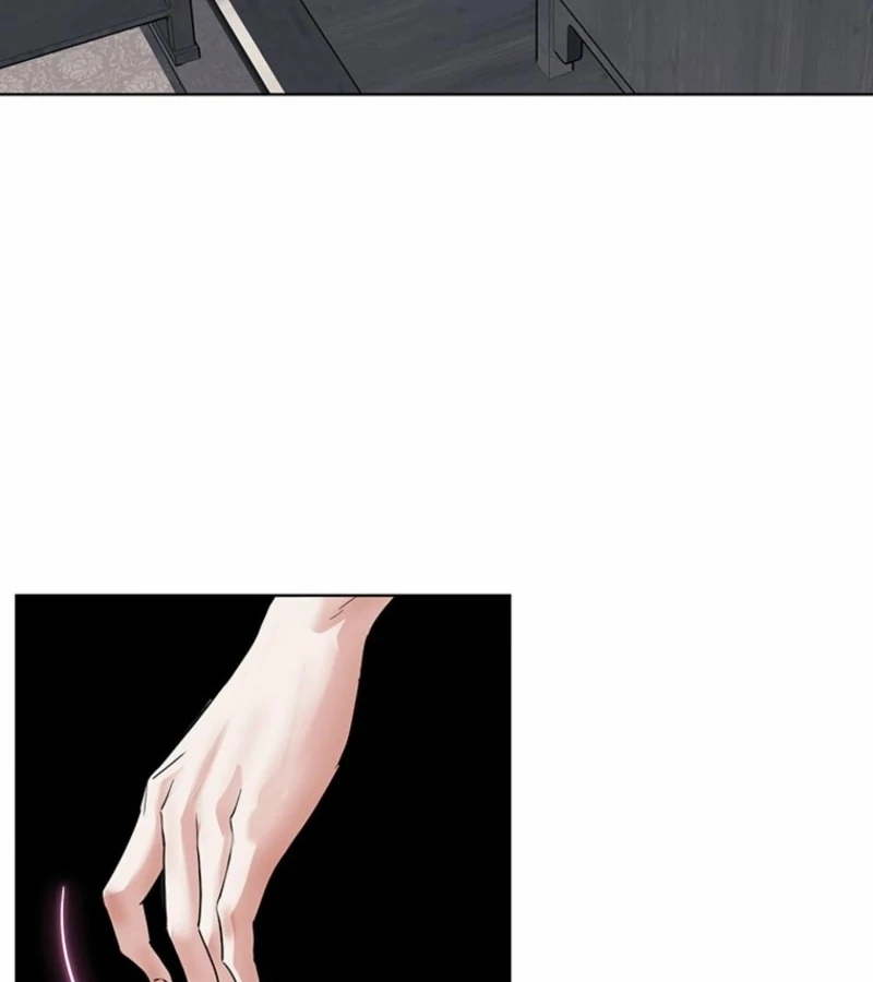 New Moon Chapter 21 - Page 25