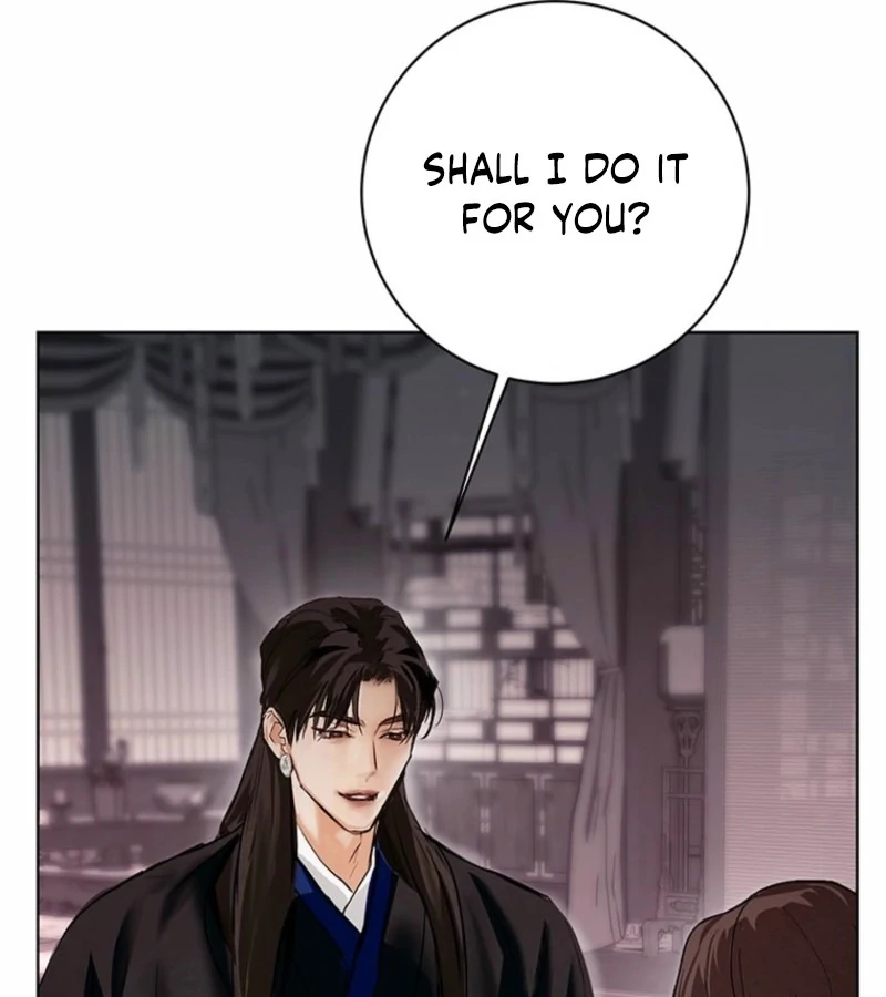 New Moon Chapter 21 - Page 31