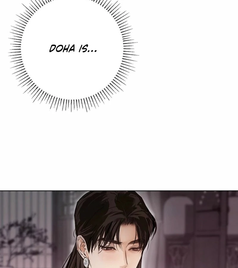 New Moon Chapter 21 - Page 34