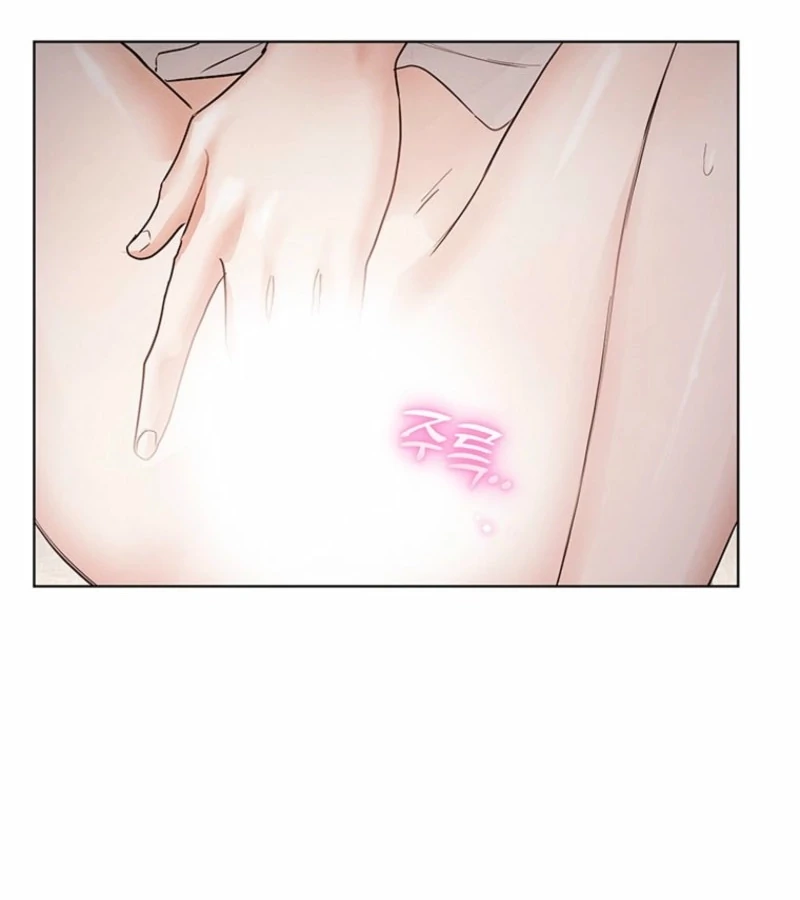 New Moon Chapter 21 - Page 44