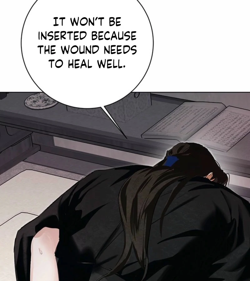New Moon Chapter 21 - Page 67
