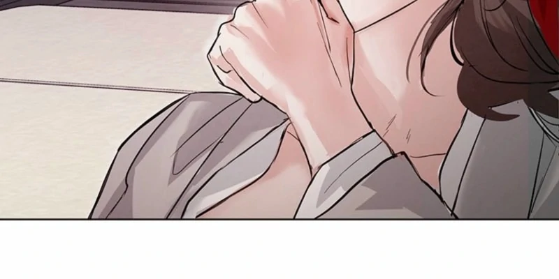 New Moon Chapter 21 - Page 75