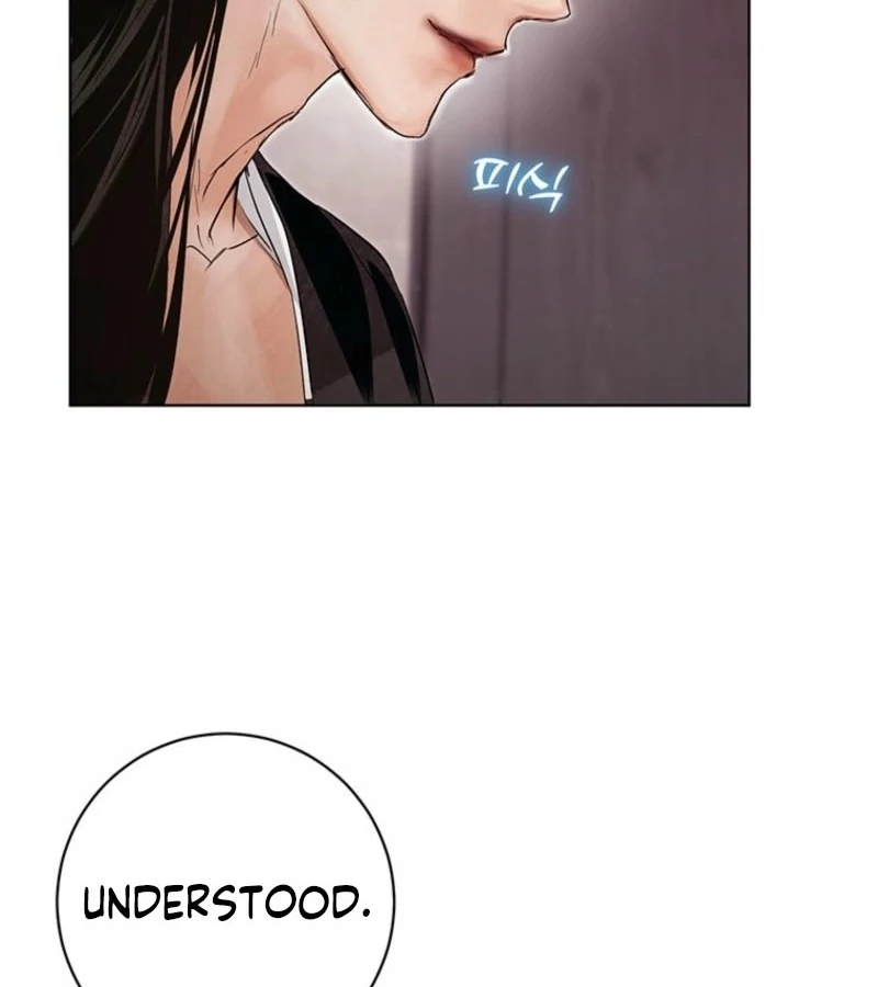 New Moon Chapter 22 - Page 11