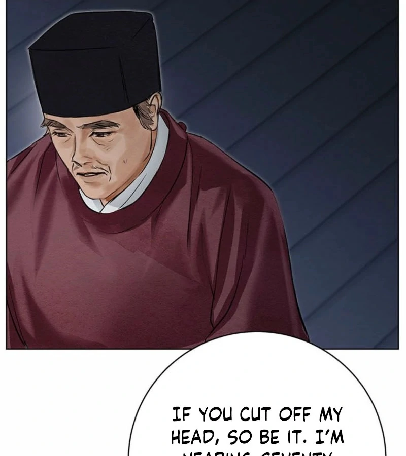 New Moon Chapter 22 - Page 114