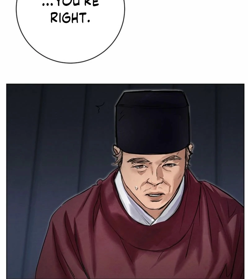 New Moon Chapter 22 - Page 118