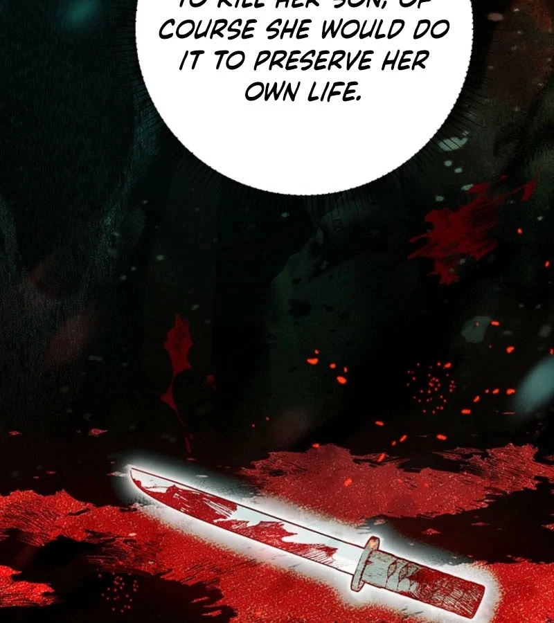 New Moon Chapter 22 - Page 128