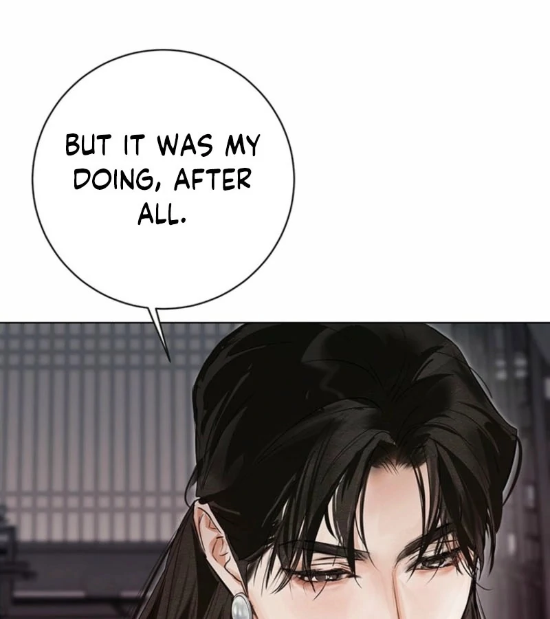 New Moon Chapter 22 - Page 16