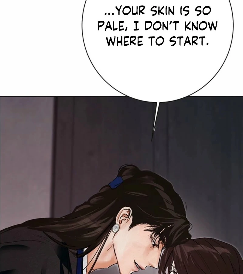 New Moon Chapter 22 - Page 20