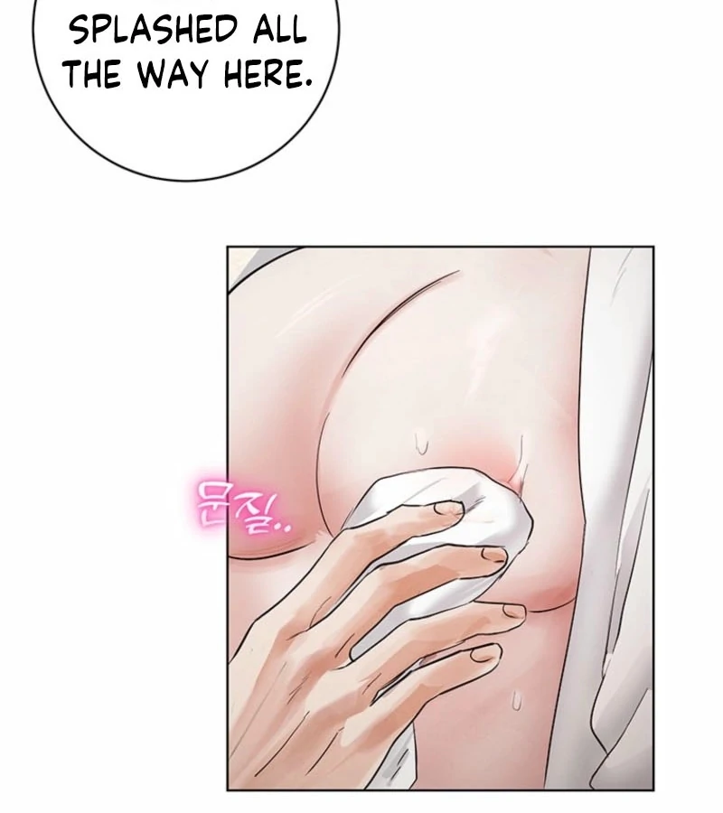 New Moon Chapter 22 - Page 29