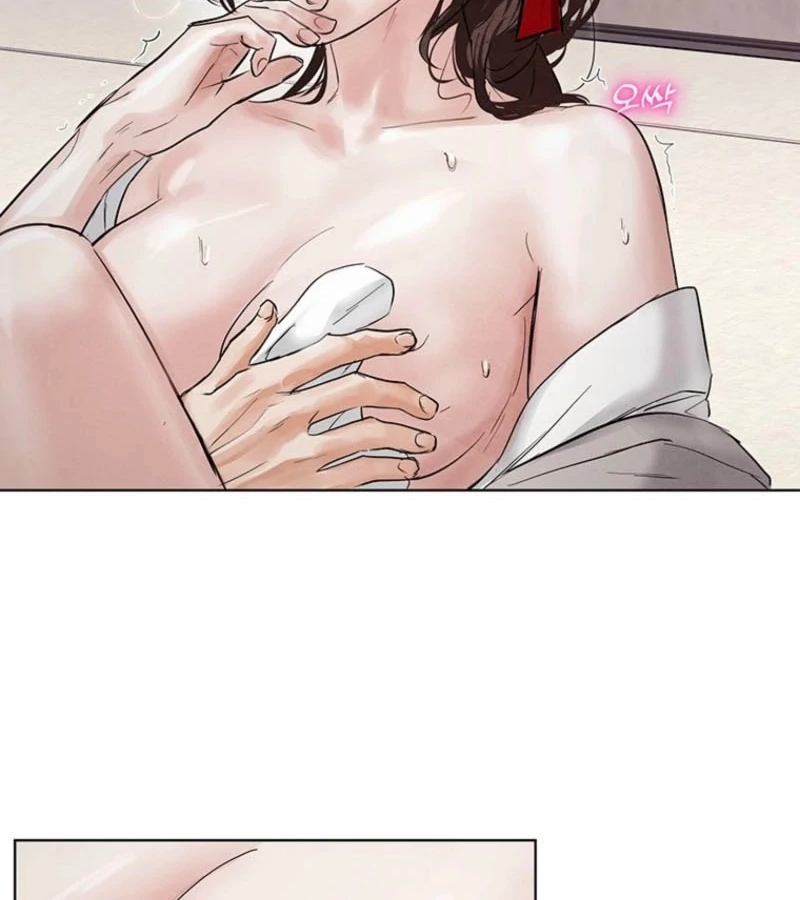 New Moon Chapter 22 - Page 32