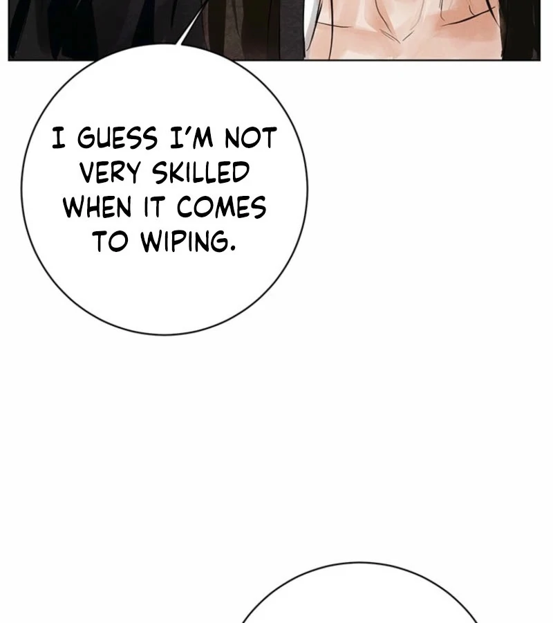 New Moon Chapter 22 - Page 43
