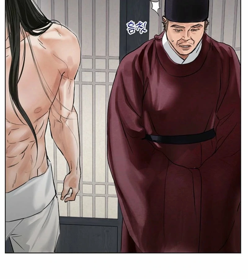 New Moon Chapter 22 - Page 63