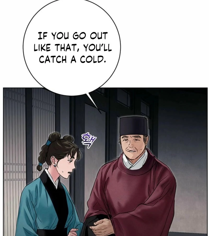 New Moon Chapter 22 - Page 67