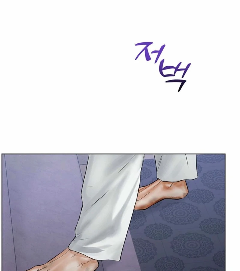 New Moon Chapter 22 - Page 69