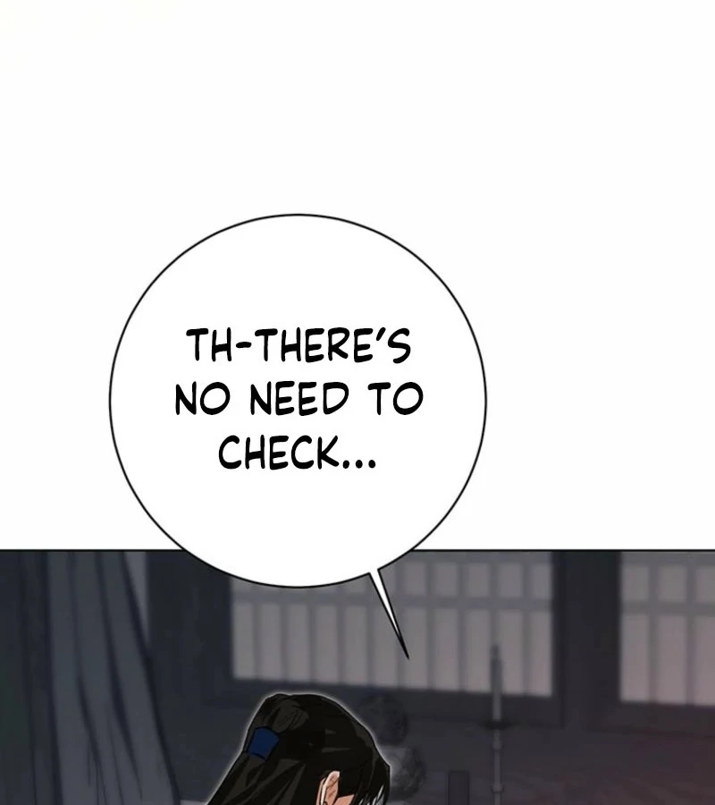 New Moon Chapter 22 - Page 8