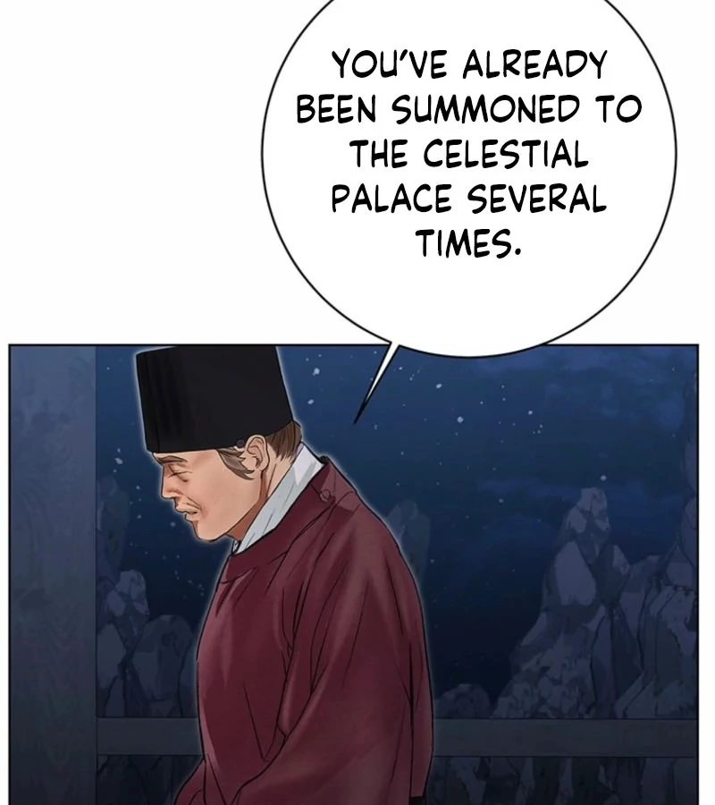 New Moon Chapter 22 - Page 78