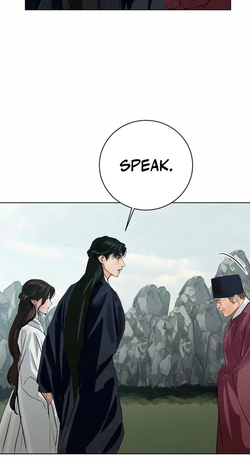 New Moon Chapter 23 - Page 104