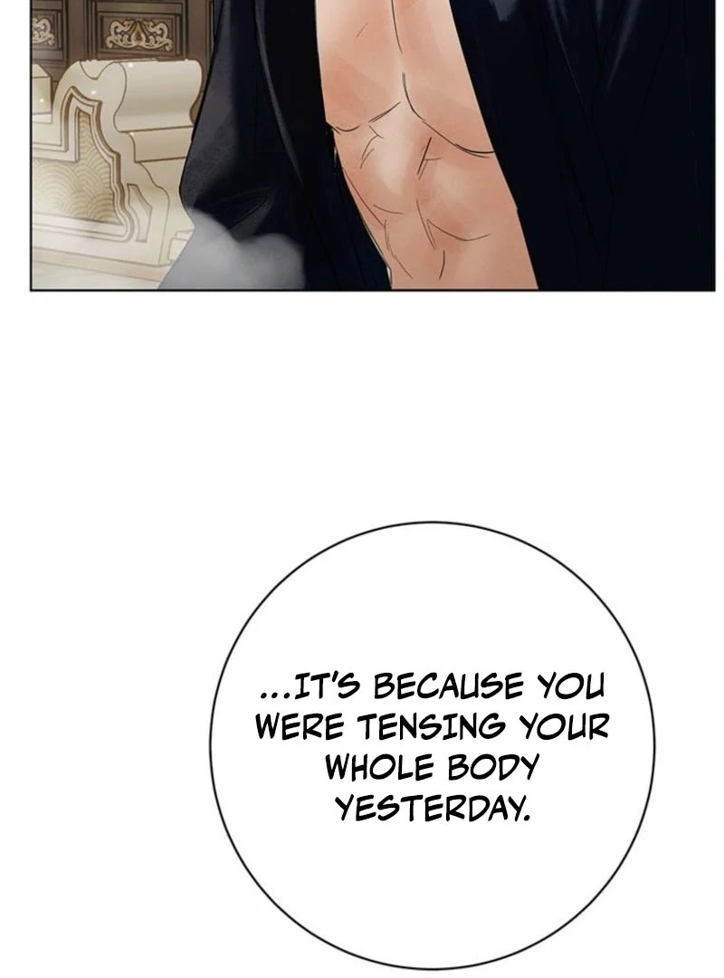 New Moon Chapter 23 - Page 49