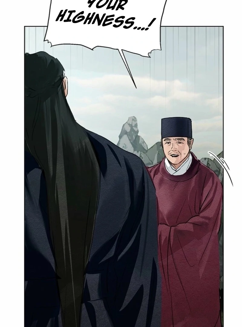 New Moon Chapter 24 - Page 2