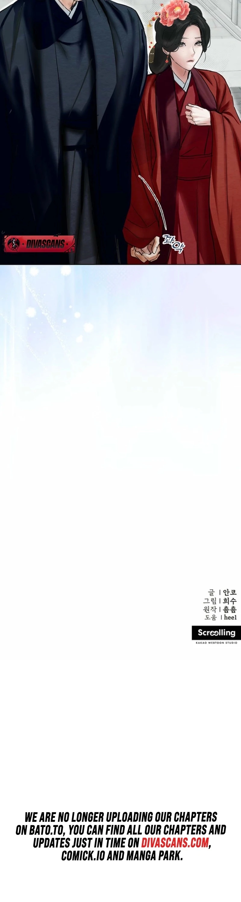 New Moon Chapter 24 - Page 104