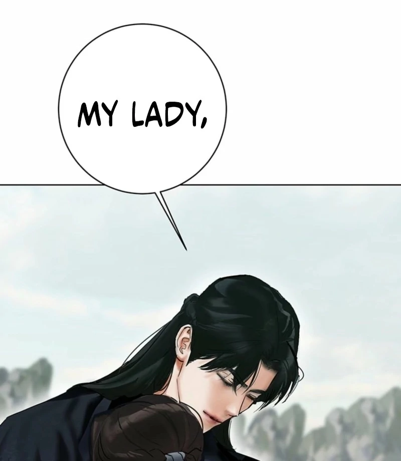 New Moon Chapter 24 - Page 17