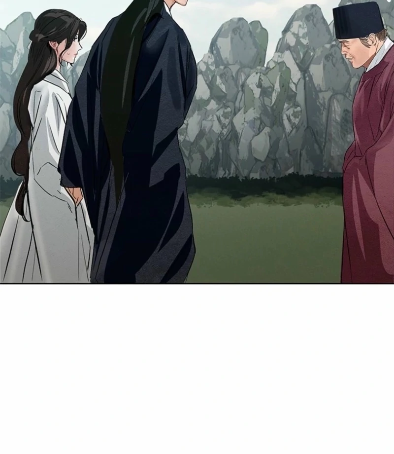 New Moon Chapter 24 - Page 4
