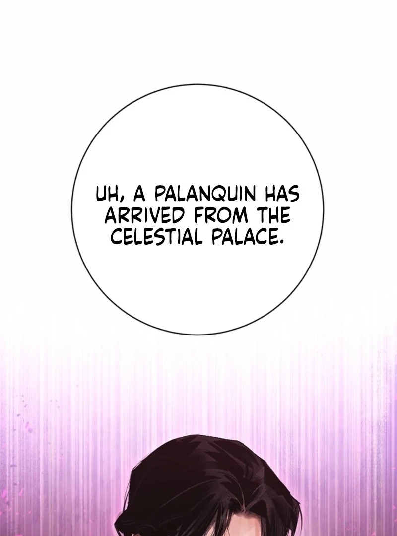 New Moon Chapter 24 - Page 5