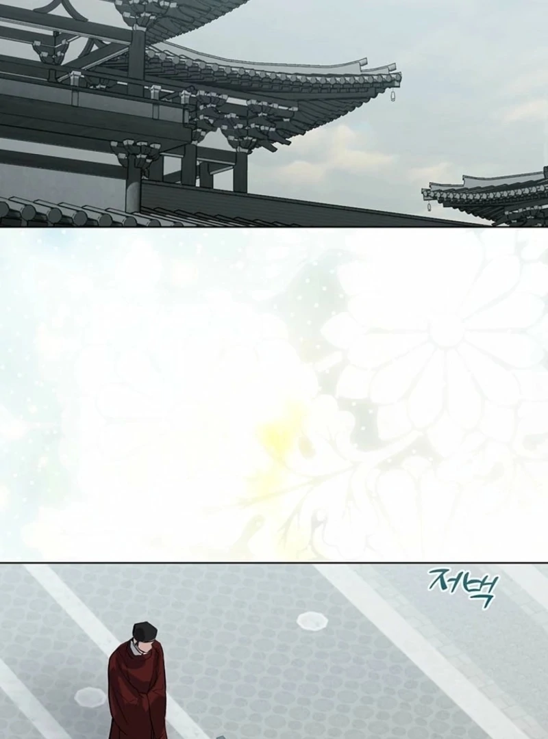 New Moon Chapter 24 - Page 41