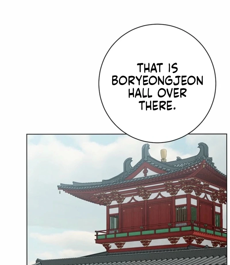 New Moon Chapter 24 - Page 43