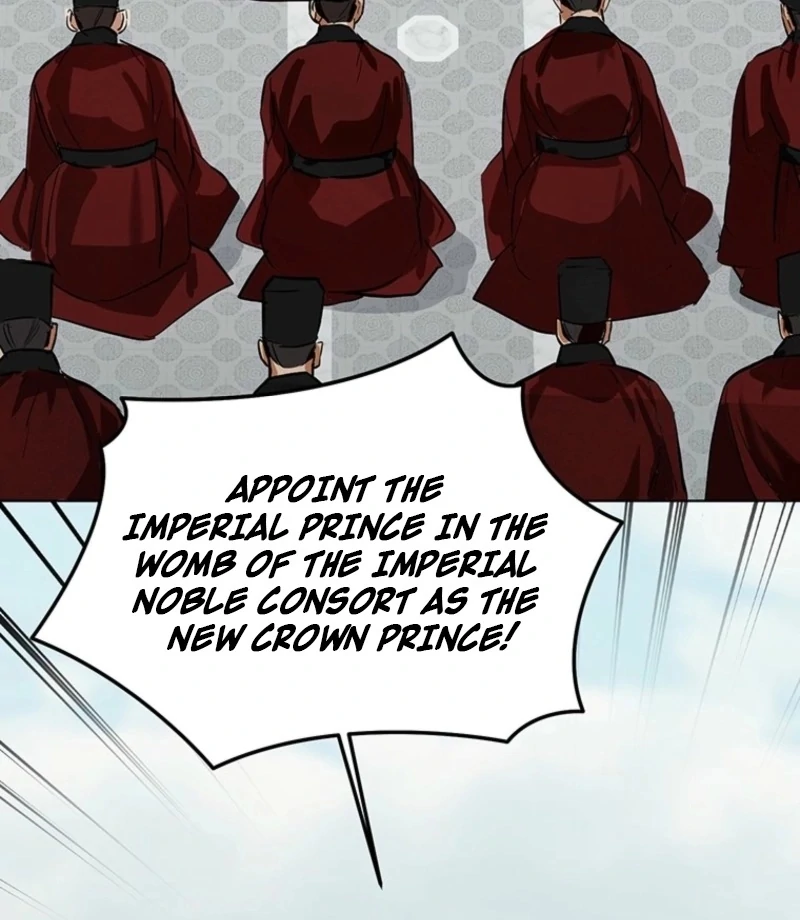 New Moon Chapter 24 - Page 60