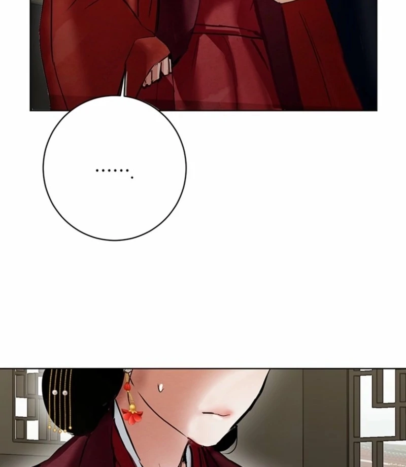 New Moon Chapter 24 - Page 72
