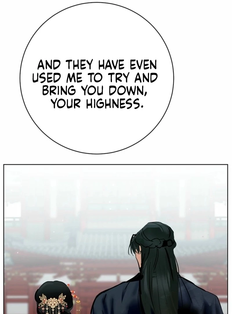 New Moon Chapter 24 - Page 92