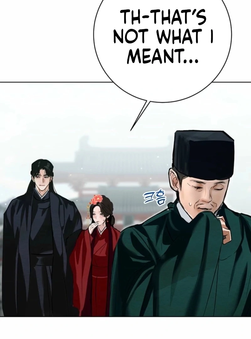 New Moon Chapter 24 - Page 100