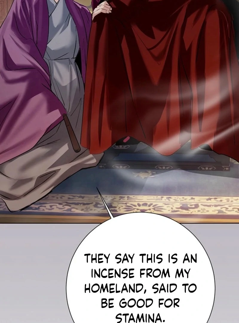 New Moon Chapter 25 - Page 15