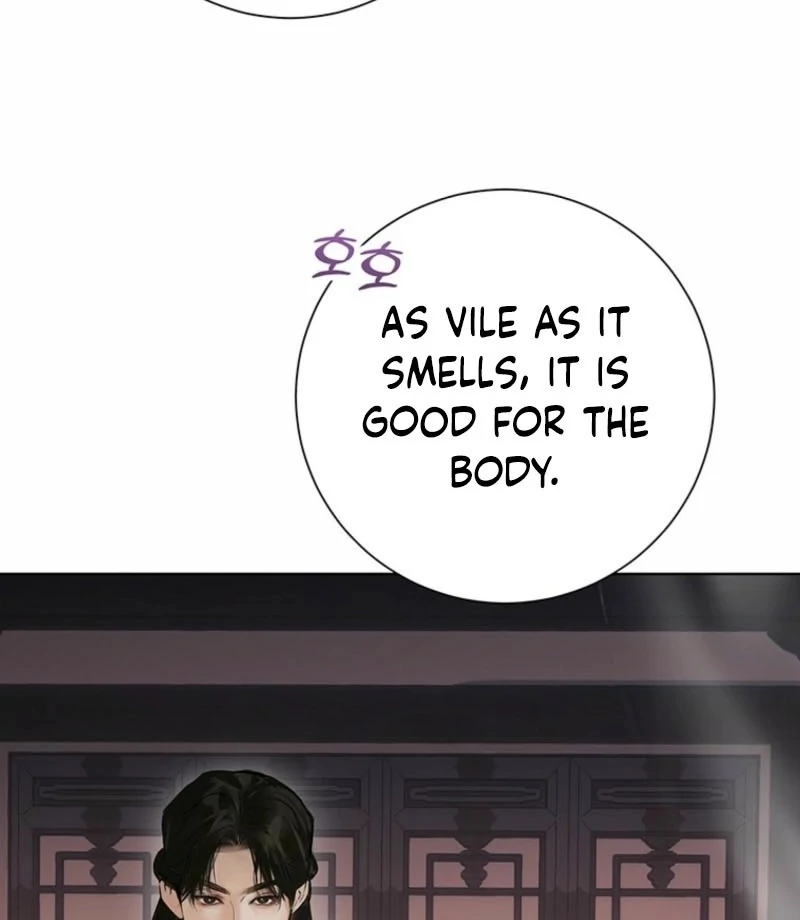 New Moon Chapter 25 - Page 17