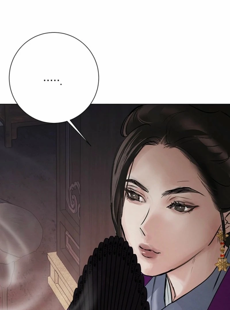 New Moon Chapter 25 - Page 19