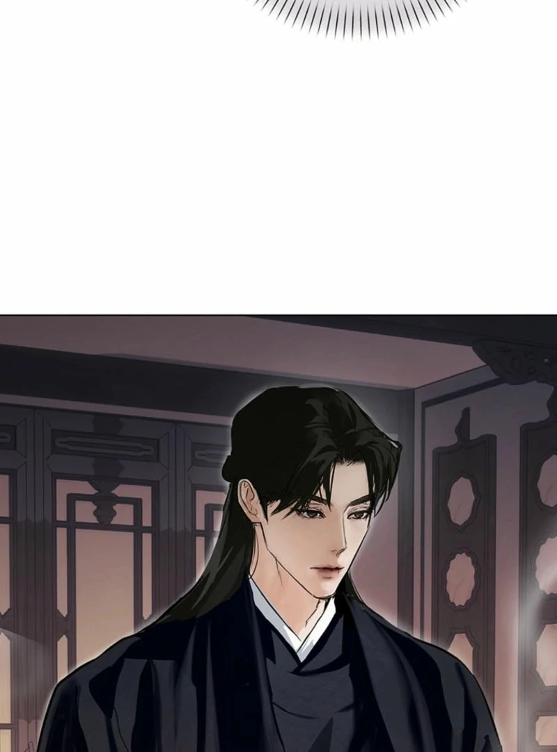 New Moon Chapter 25 - Page 22