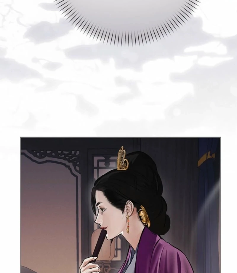 New Moon Chapter 25 - Page 24
